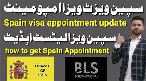 bls international spain visa appointment
